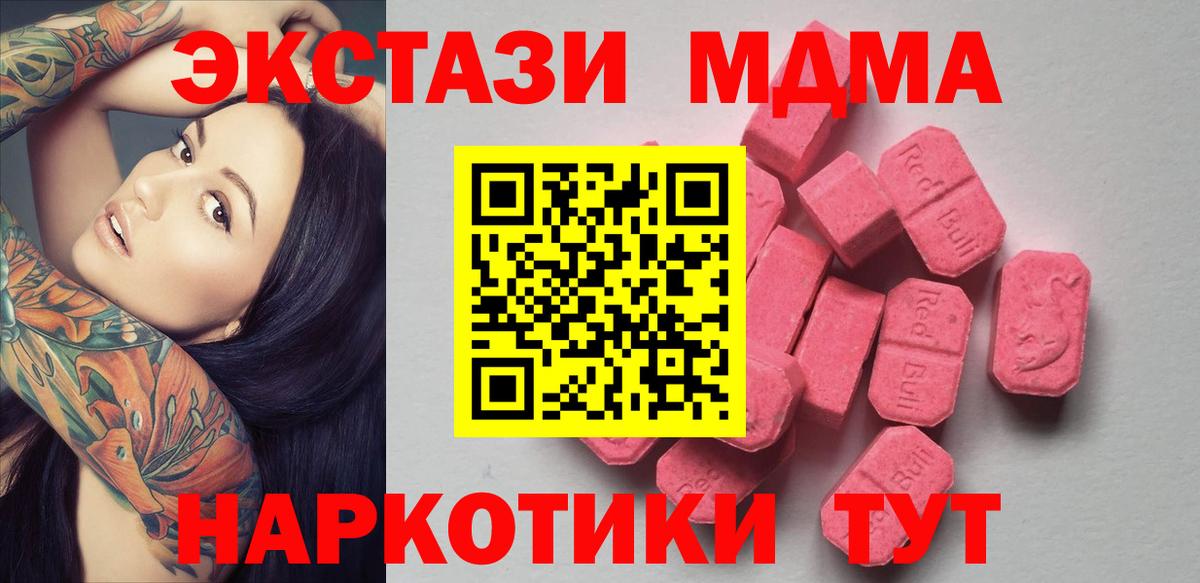 Ecstasy louis Vuitton Воскресенск