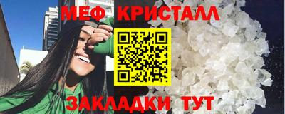 бошки Можга