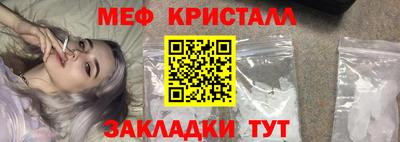 бошки Можга