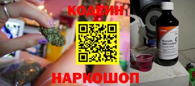 прущие крисы Моздок