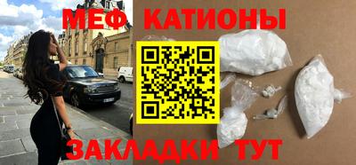 прущие крисы Моздок