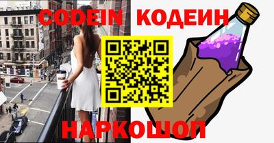 прущие крисы Моздок