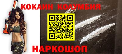 прущие крисы Моздок
