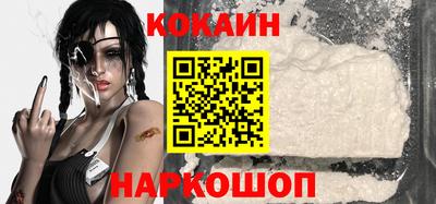 бошки Можга