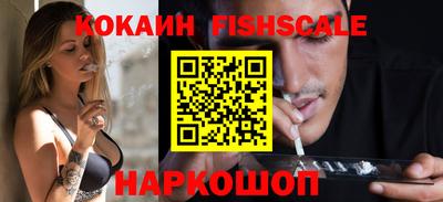 бошки Можга