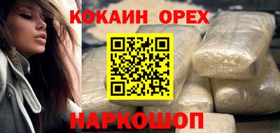 прущие крисы Моздок