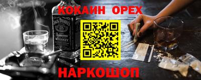 прущие крисы Моздок