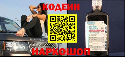 бошки Можга
