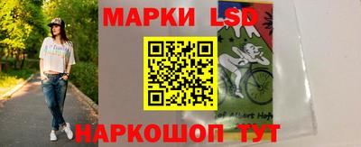 прущие крисы Моздок