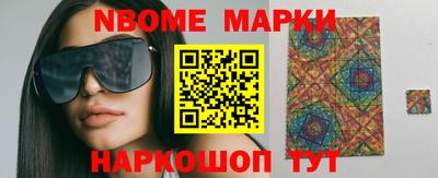 прущие крисы Моздок
