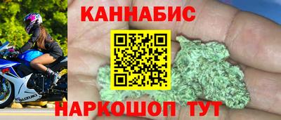 бошки Можга