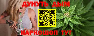 бошки Можга