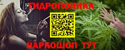 прущие крисы Моздок