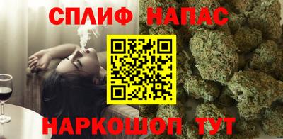 прущие крисы Моздок