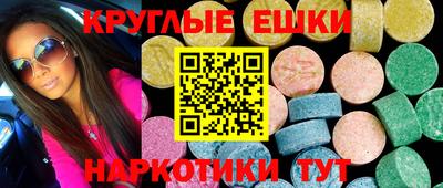 бошки Можга