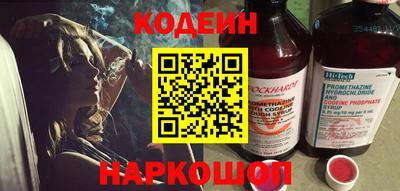 марихуана Можайск