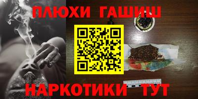 бошки Можга