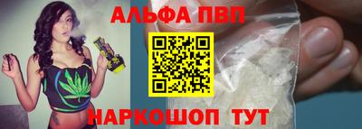 бошки Можга