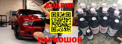 марихуана Можайск