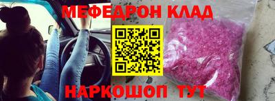 бошки Можга